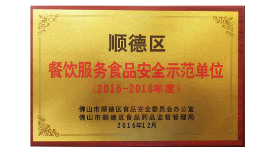 廣東創(chuàng)富金屬制造有限公司|廣東創(chuàng)富官網(wǎng)|廣東創(chuàng)富|廣東創(chuàng)富金屬|(zhì)創(chuàng)富金屬|(zhì)創(chuàng)富官網(wǎng):news.aoxjt.cn